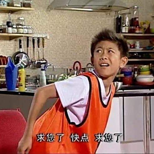 娱乐吃瓜酱说班长